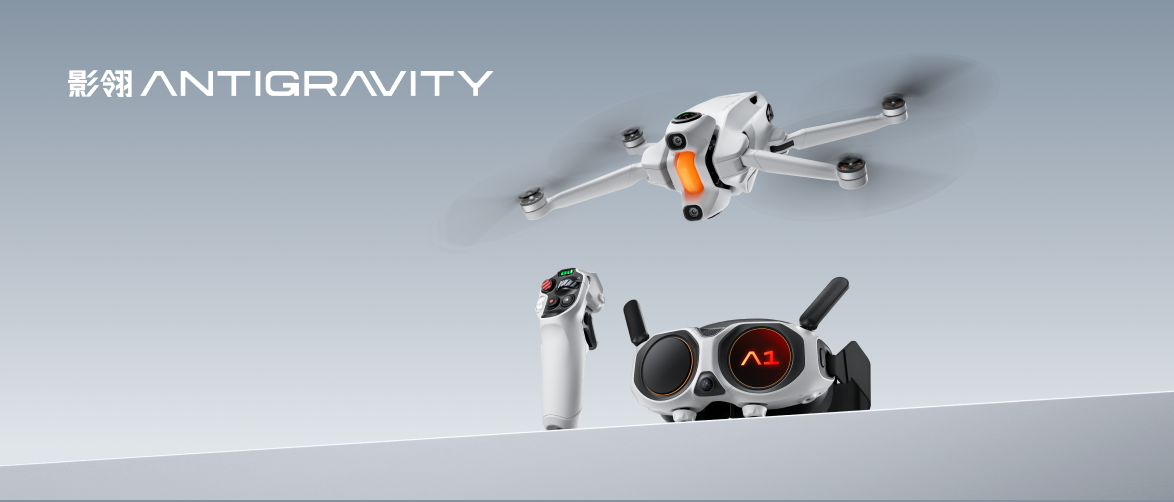 重新定义飞行方式！全景无人机「影翎Antigravity A1」开启公测